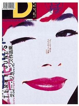 Catching the Moment pdf epub mobi 电子书 下载
