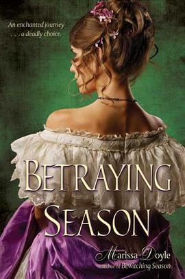 Betraying Season (Leland Sisters, Book 2) pdf epub mobi 电子书 下载