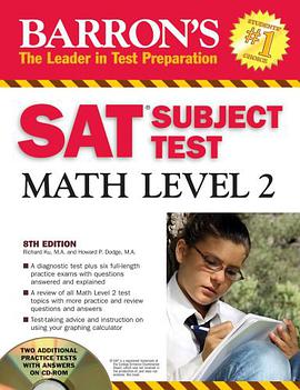 Barron's SAT Subject Test Math Level 2 with CD-ROM pdf epub mobi 电子书 下载