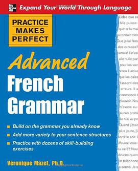 Advanced French Grammar pdf epub mobi 电子书 下载