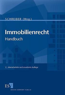 Immobilienrecht pdf epub mobi 下载