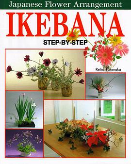 Ikebana pdf epub mobi 电子书 下载