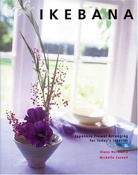 Ikebana pdf epub mobi 电子书 下载
