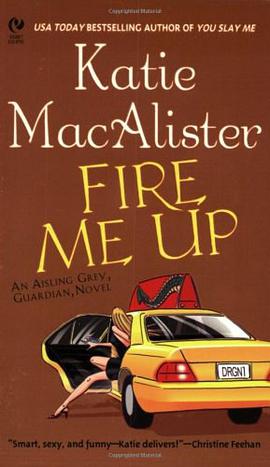 Fire Me Up pdf epub mobi 电子书 下载