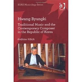 Hwang Byungki pdf epub mobi 下载