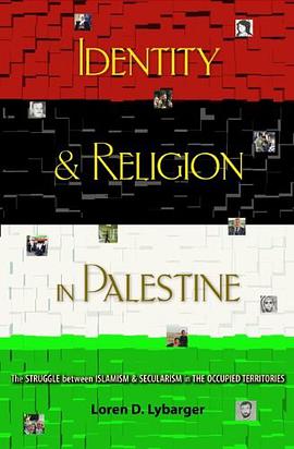 Identity and Religion in Palestine pdf epub mobi 电子书 下载