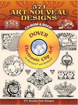 571 Art Nouveau Designs CD-ROM and Book pdf epub mobi 电子书 下载