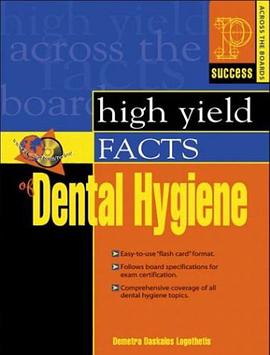 Prentice-Hall Health's High Yield Facts of Dental Hygiene pdf epub mobi 电子书 下载