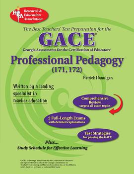 Georgia GACE Professional Pedagogy (REA) (Test Preps) pdf epub mobi 电子书 下载