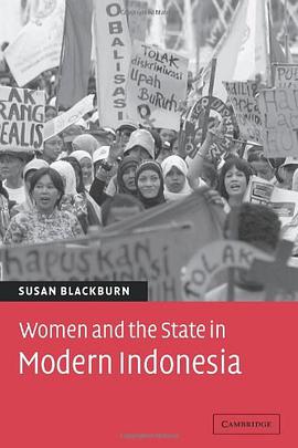 Women and the State in Modern Indonesia pdf epub mobi 电子书 下载