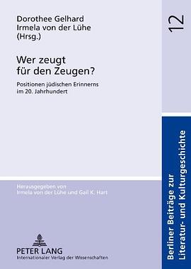 Wer zeugt für den Zeugen? pdf epub mobi 电子书 下载