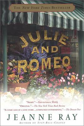 Julie and Romeo pdf epub mobi 电子书 下载
