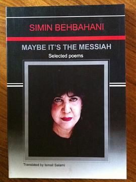 Maybe It's the Messiah pdf epub mobi 电子书 下载
