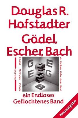 Gödel, Escher, Bach. Ein Endloses Geflochtenes Band pdf epub mobi 电子书 下载