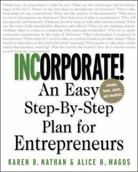 Incorporate! pdf epub mobi 电子书 下载