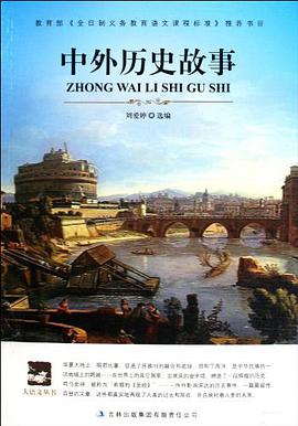 大语文丛书 pdf epub mobi 电子书 下载