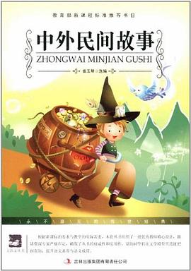 大语文丛书 pdf epub mobi 电子书 下载
