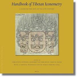 Handbook of Tibetan Iconometry pdf epub mobi 电子书 下载