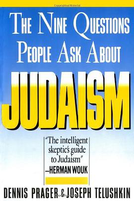 Nine Questions People Ask About Judaism pdf epub mobi 电子书 下载