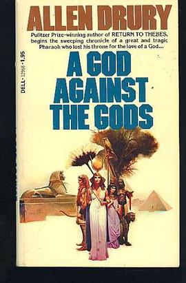 God Against the Gods pdf epub mobi 电子书 下载