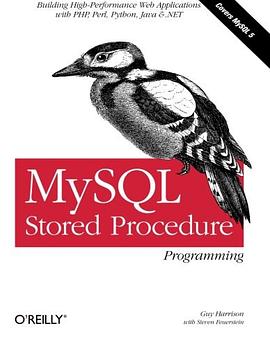 MySQL Stored Procedure Programming pdf epub mobi 电子书 下载
