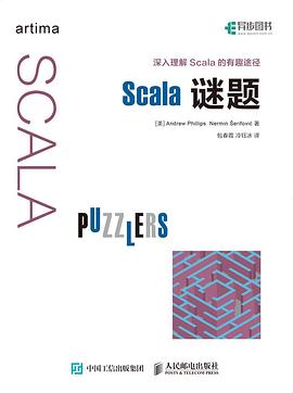 Scala谜题 pdf epub mobi 电子书 下载