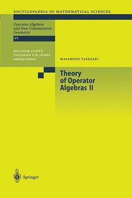 Theory of Operator Algebras II (Encyclopaedia of Mathematical Sciences) pdf epub mobi 电子书 下载