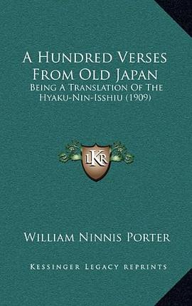 A Hundred Verses from Old Japan pdf epub mobi 电子书 下载