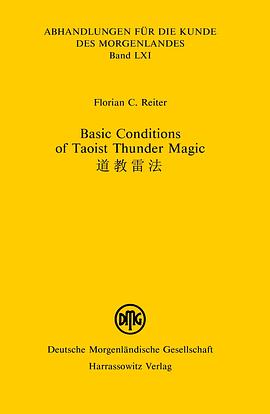 Basic Conditions of Taoist Thunder Magic pdf epub mobi 电子书 下载