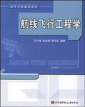 幼儿暑假快乐营 pdf epub mobi 电子书 下载