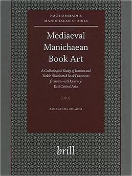 Mediaeval Manichaean Book Art pdf epub mobi 电子书 下载