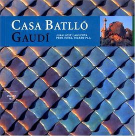 Casa Batllo