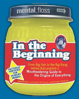 Mental Floss presents In the Beginning pdf epub mobi 电子书 下载