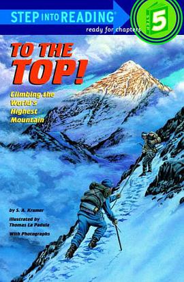 TO THE TOP! pdf epub mobi 电子书 下载