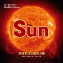 你从来没看过的太阳 pdf epub mobi 电子书 下载