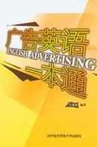 完美执行之最佳沟通 pdf epub mobi 电子书 下载