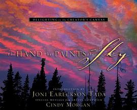 The Hand That Paints the Sky pdf epub mobi 下载