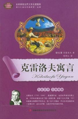 Access 2007数据库技术与实例教程 pdf epub mobi 电子书 下载