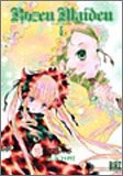 Rozen Maiden 05 pdf epub mobi 电子书 下载