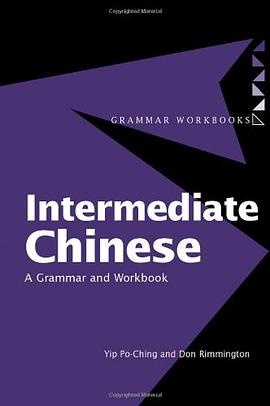Intermediate Chinese pdf epub mobi 電子書 下載