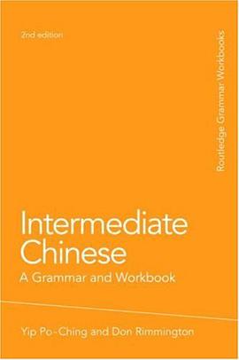 Intermediate Chinese pdf epub mobi 电子书 下载