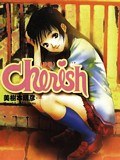 CHERISH珍愛 pdf epub mobi 电子书 下载