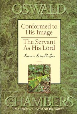 CONFORMED TO HIS IMAGE / SERVANT AS pdf epub mobi 電子書 下載
