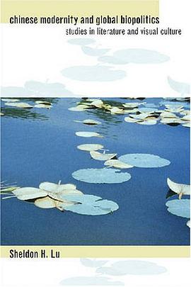 Chinese Modernity and Global Biopolitics pdf epub mobi 电子书 下载