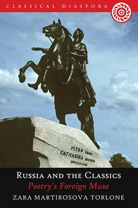 Russia and the Classics pdf epub mobi 电子书 下载