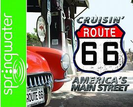 Cruisin' Route 66 pdf epub mobi 电子书 下载
