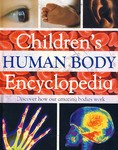 儿童人体大百科 Cheldren'Suman Body Encyclopdia