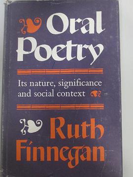 Oral Poetry pdf epub mobi 电子书 下载