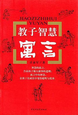 女生梅朵 pdf epub mobi 电子书 下载