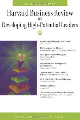 Harvard Business Review on Developing High-Potential Leaders pdf epub mobi 电子书 下载